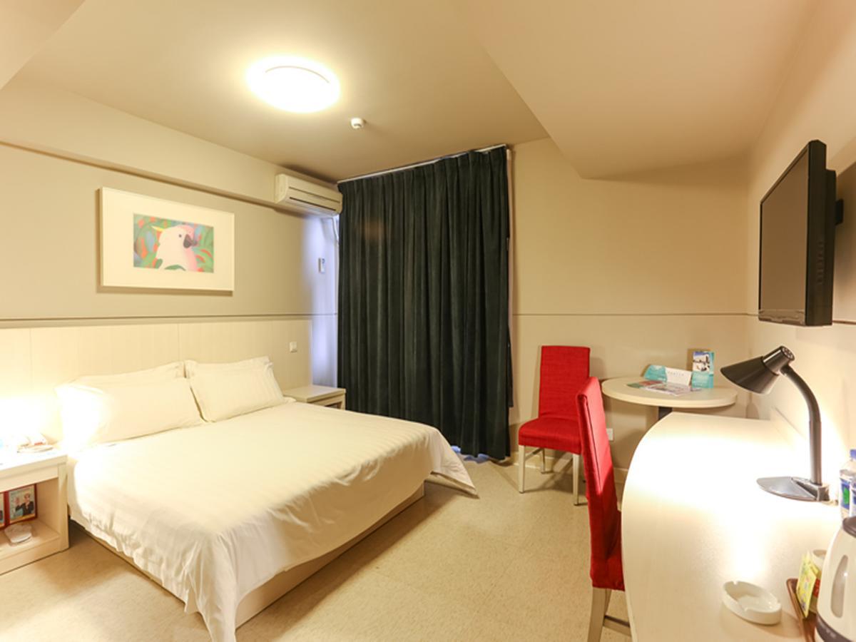 Jinjiang Inn Guangzhou Sun Yat-Sens Memorial Hall Εξωτερικό φωτογραφία
