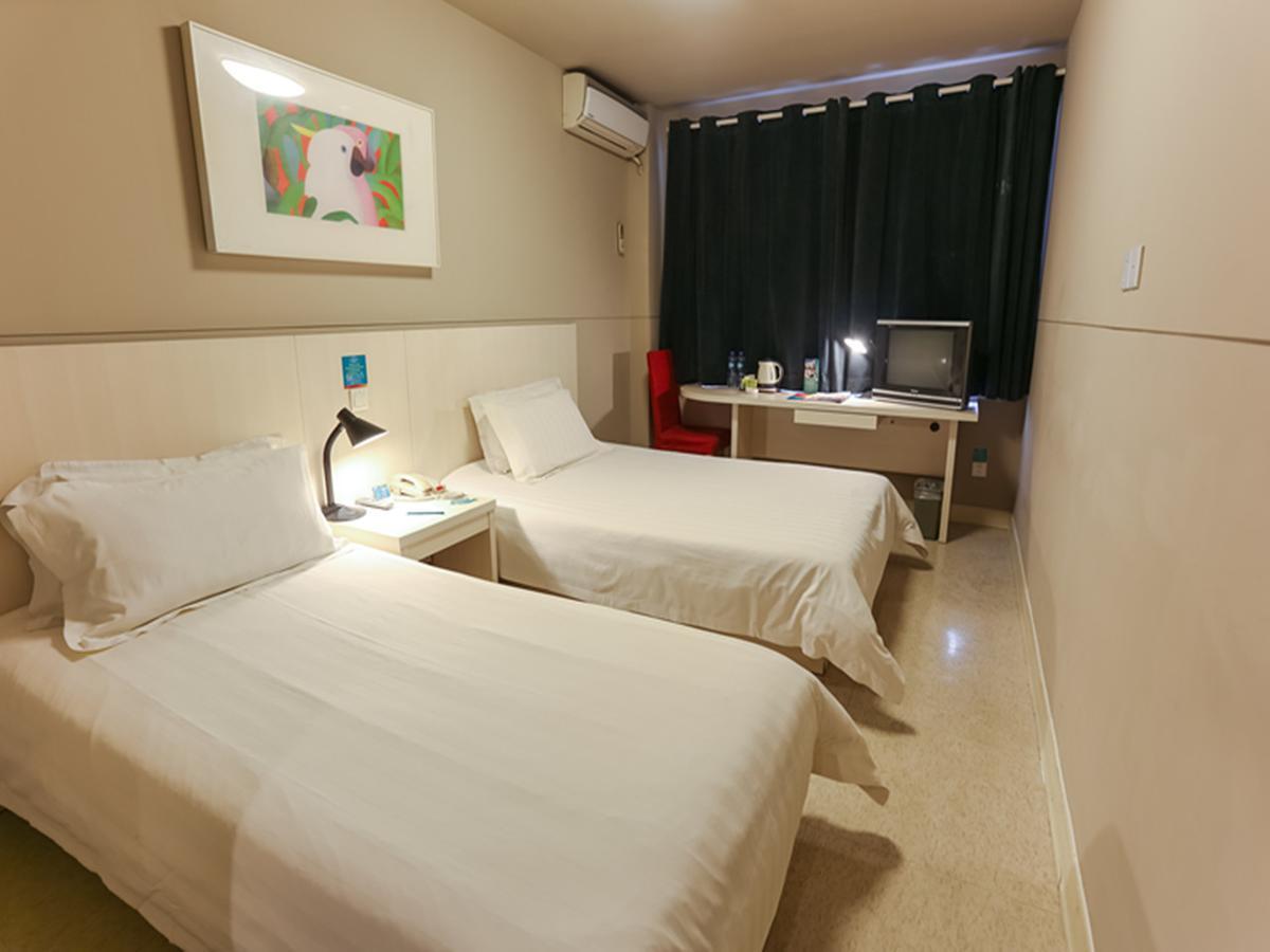 Jinjiang Inn Guangzhou Sun Yat-Sens Memorial Hall Εξωτερικό φωτογραφία